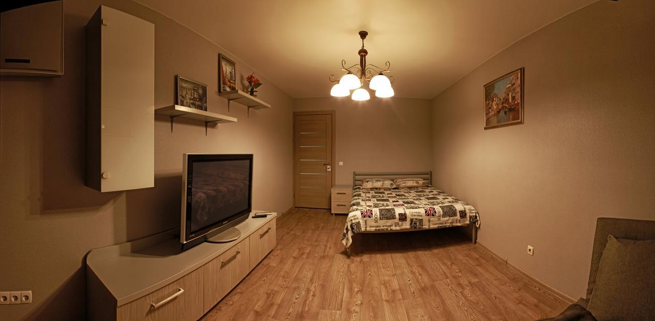 Apartment Obolon Metro Station Kiev Exterior foto